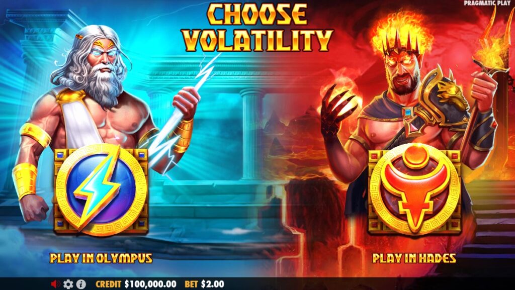 Zeus vs Hades